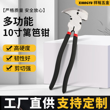 10��h���Q�S�Ҽ��ö๦��䓽z�Q��ᔰ������Q�řڻ���䓽z�Q