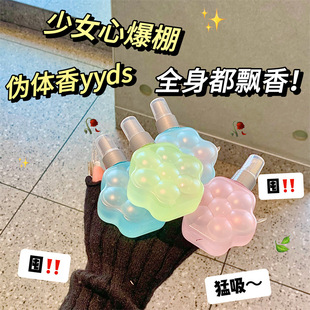PEACH JO+����؈��؈צ��ˮ����õ��������ճ�ζ���F��Ůʿ����