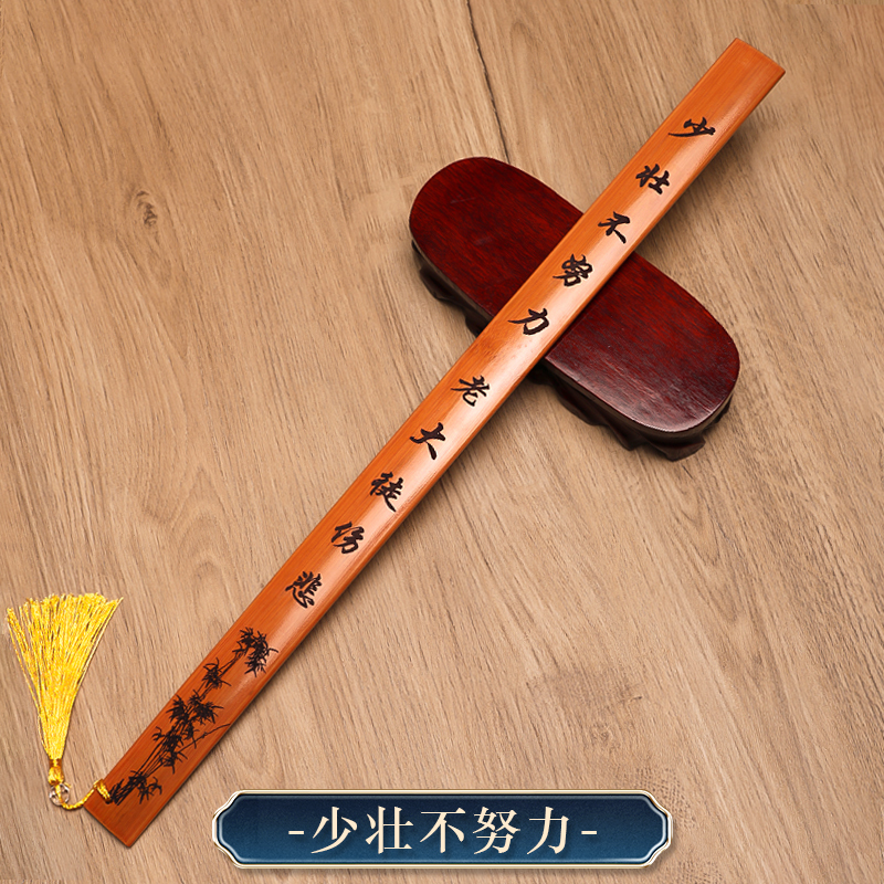 [업그레이드 및 강화] 젊을 때 열심히 일하지 마세요