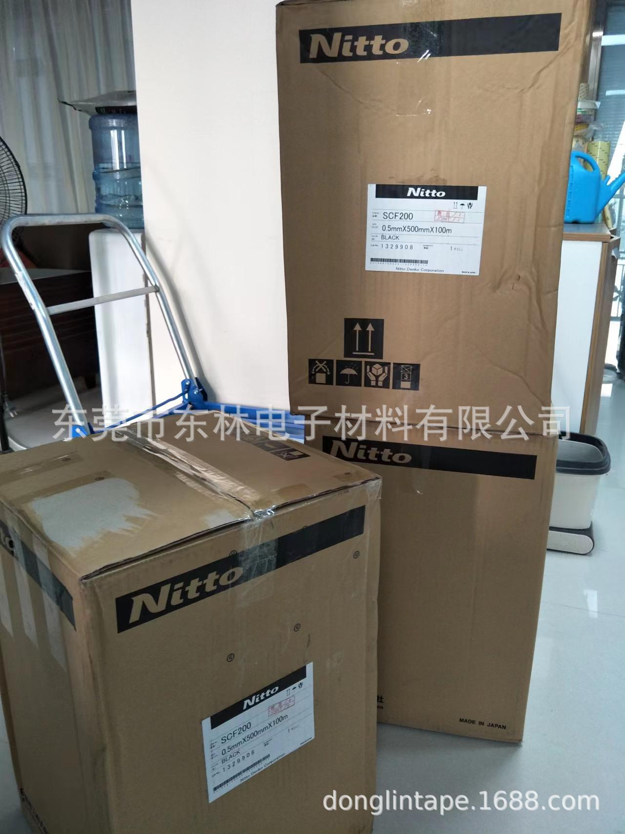 大量供应NITTOSCF-200、日东SCF-200泡棉