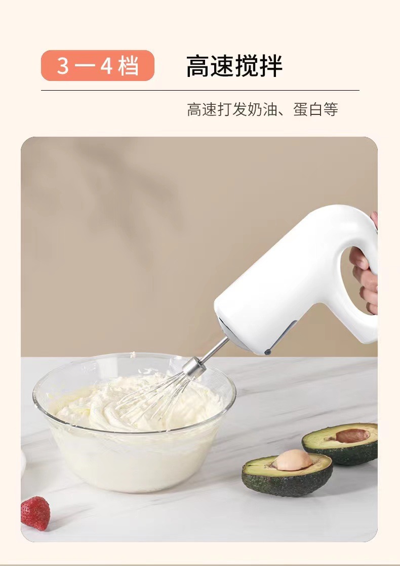 一键复制_20211120180151