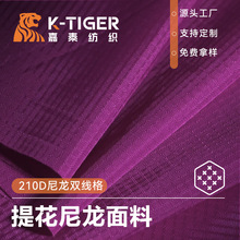 210D��������ţ���p�����ˮPU�T�ӕr�п��ִ�����Դ�^���S����