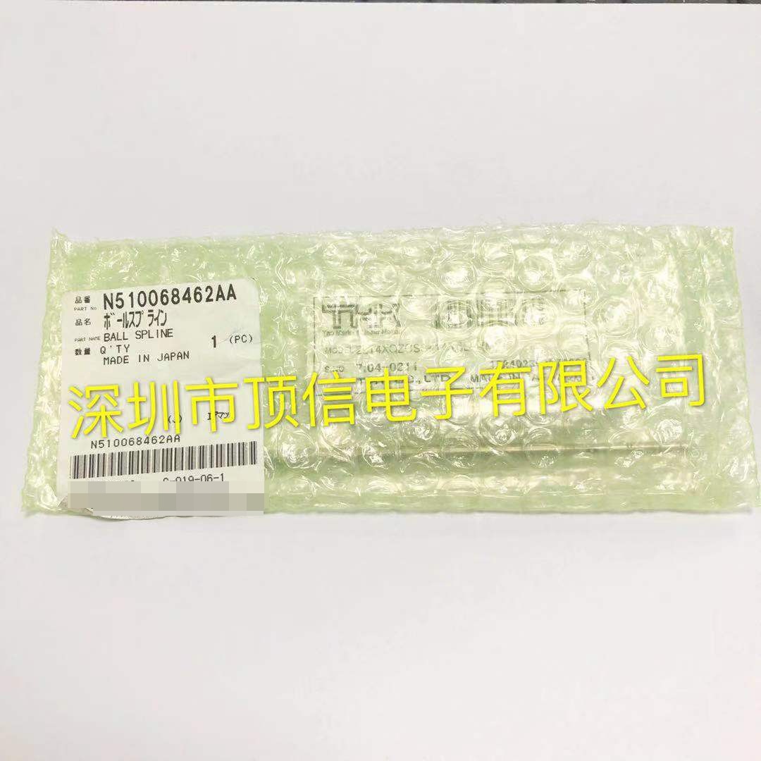 NPM吸嘴杆现货出售N510068462AA N510051262AA原装全新 议价