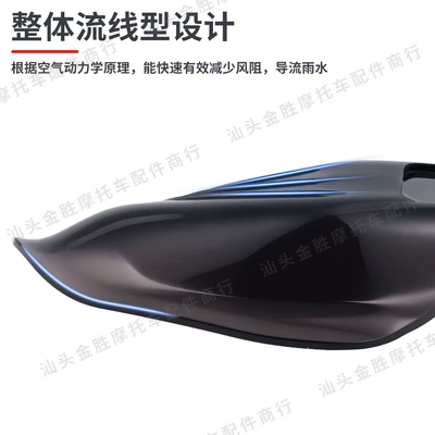 hand guard handlebar fly 150: Motorcycle Safety Supplies