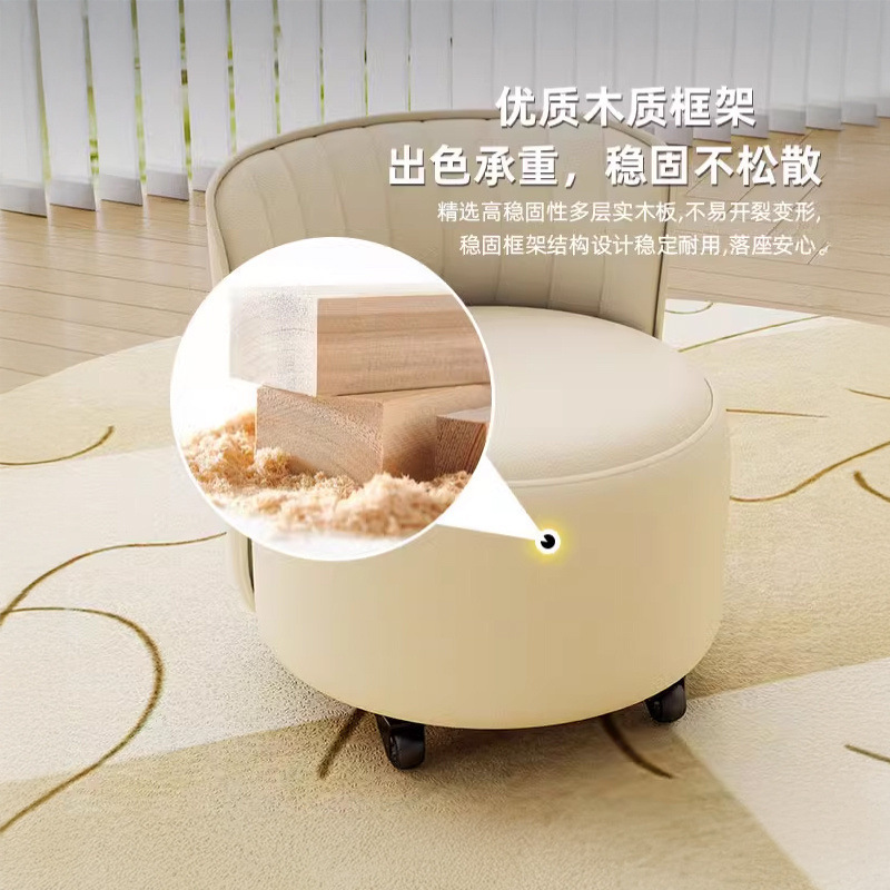 Footstool Small Stool Home Leather Stool Small Low Stool Living Room Ottoman Coffee Table Stool Sofa Backrest Chair with Caster Wheels