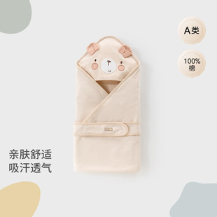 Baby Blanket Type a Newborn Swaddle Delivery Room Blanket Newborn Baby Cartoon Wrap Warm Blanket Spring & Fall