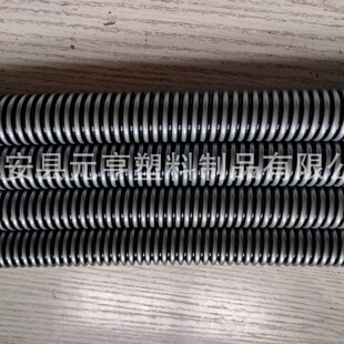 �����ȏ�19mm�⏽27mm�������⾀�׏����pɫEVA�ӏ�����{��ˮ��