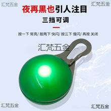 �޹�����LED�����l�����̩��ҹ����G��߅�����ƽ�ë����ҹ�g