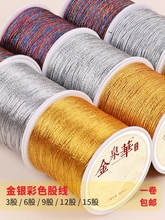 �𾀽��y�z��6�ɾ��ֹ��������K��朾������K��ʾ�diy�������