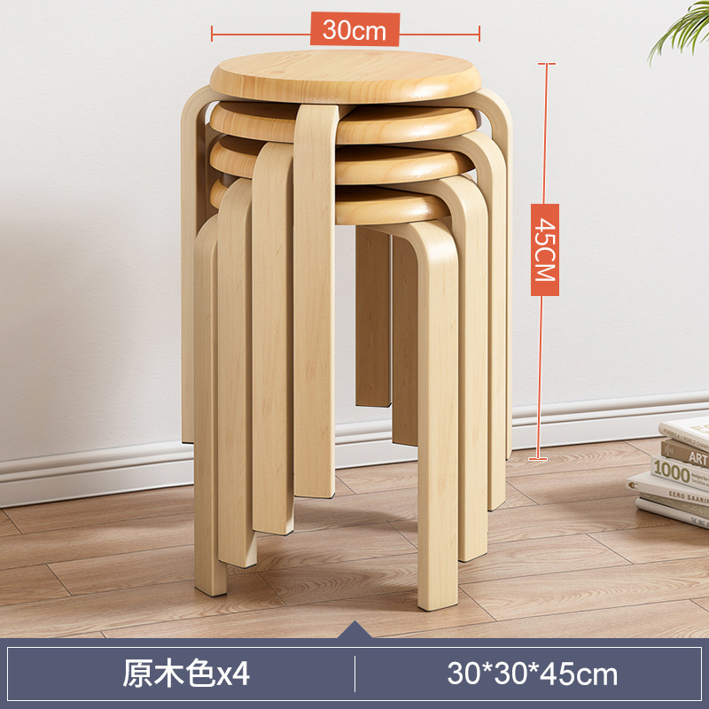 Taburete de madera maciza hogar taburete bajo banco pequeño salón silla de madera pequeño taburete redondo cambio de zapatos taburete internet celebridad mesa de café mesa de comedor taburete