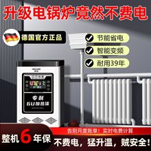 ׃�l�偠t��ů�tȫ�Ԅ��r��380��ůů��220����ȡůú�Ġt3U����