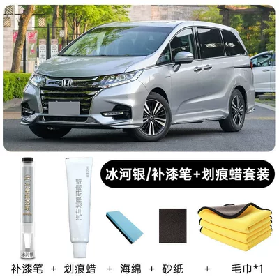 Avtomobil boya qələmləri | pen, original car paint in Star - odysseyoriginal-factory-paintglacier-silvertouch-up-pen-repair-waxincludes-sponge-sandpaper-towel