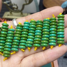 菱镁矿菜籽黄高瓷绿松石隔片隔珠手串diy串珠垫片散珠文玩配饰