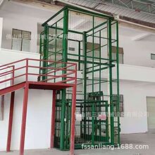 ɽ܉ʽC Һƽ̨S  ؛݈r ҺC