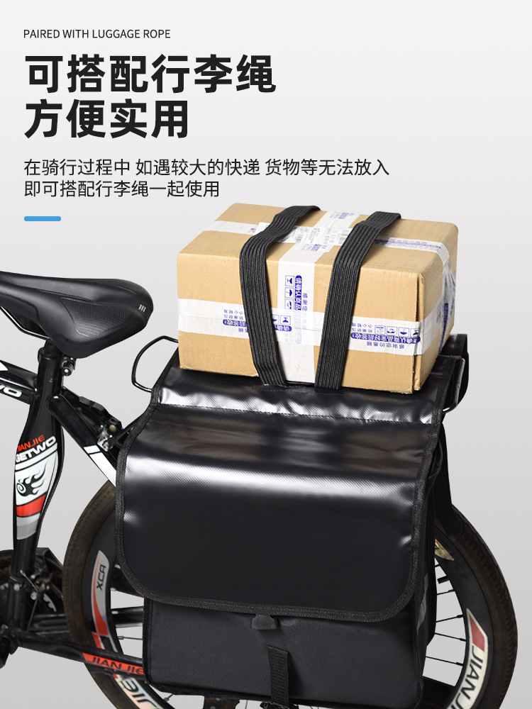 bolsa de carga de bicicleta de montaña bolsa de estante trasero de gran capacidad bolsa de asiento trasero bolsa de marco bolsa de bicicleta bolsa de camello equipo de ciclismo