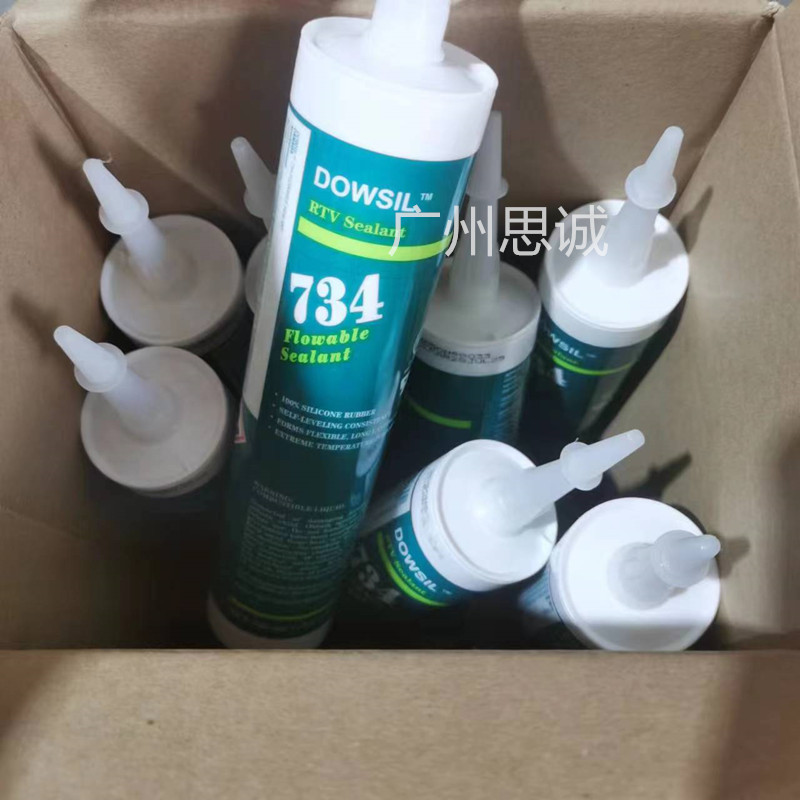 批发道康宁陶氏DOWSIL 734食品级硅胶 RTV硅胶密封环保防水流动型