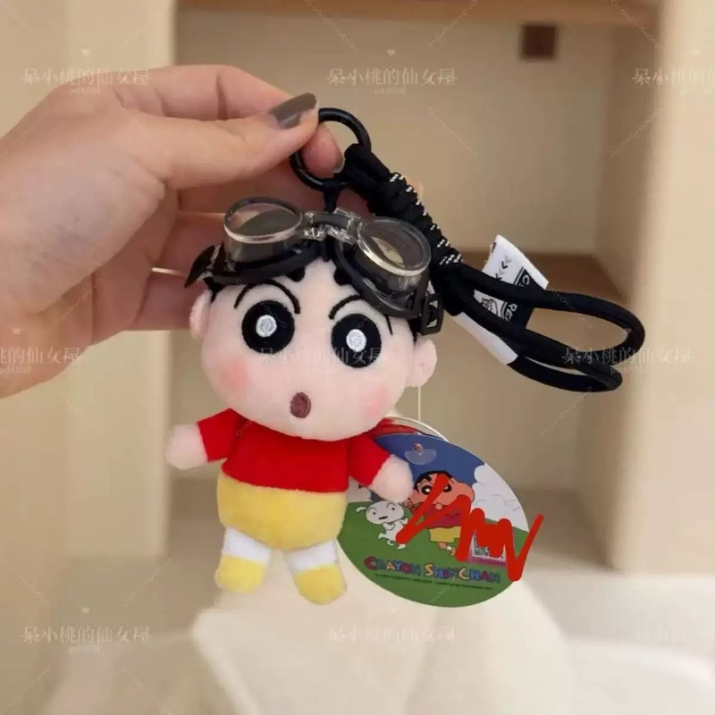 かわいいクレヨンしんちゃんのペンダントのぬいぐるみの頭カバーの変装シリーズの日系アニメのぬいぐるみのクレヨンしんちゃんのペンダント|undefined