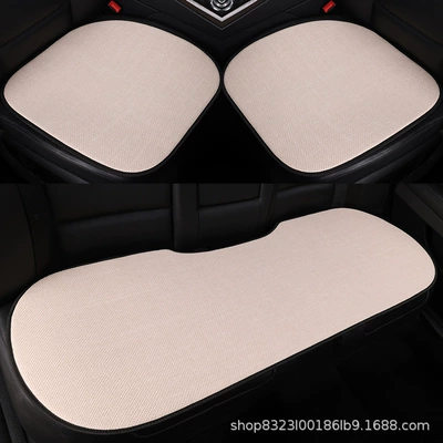Four Seasons Pad: Seasons, Breathable, Non-Slip, Three-Piece Backrest Cushion - 2-seat-cushions-1-long-strip-beige-flag-embroidery-none