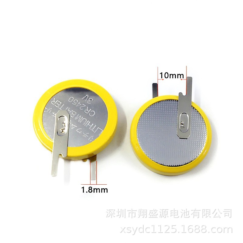 源头工厂现货CR2450立式剪刀脚焊脚电池CR2450间距10MM立式插脚