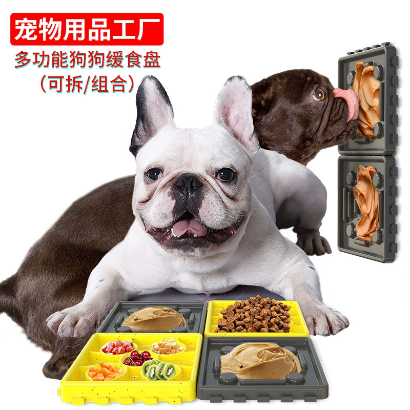 Dog Licking Mat Slow Feeder Peanut Lick Pad with Suction