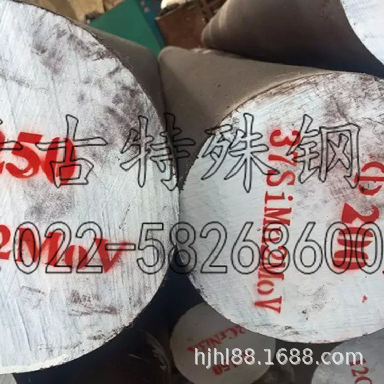 现货销售37SiMn2MoV棒材（可零售切割)  库存充足 国军标常备现货