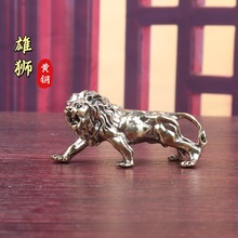 创意纯黄铜雄狮丛林之王狮子王实心茶宠老物件居家桌面工艺品摆件