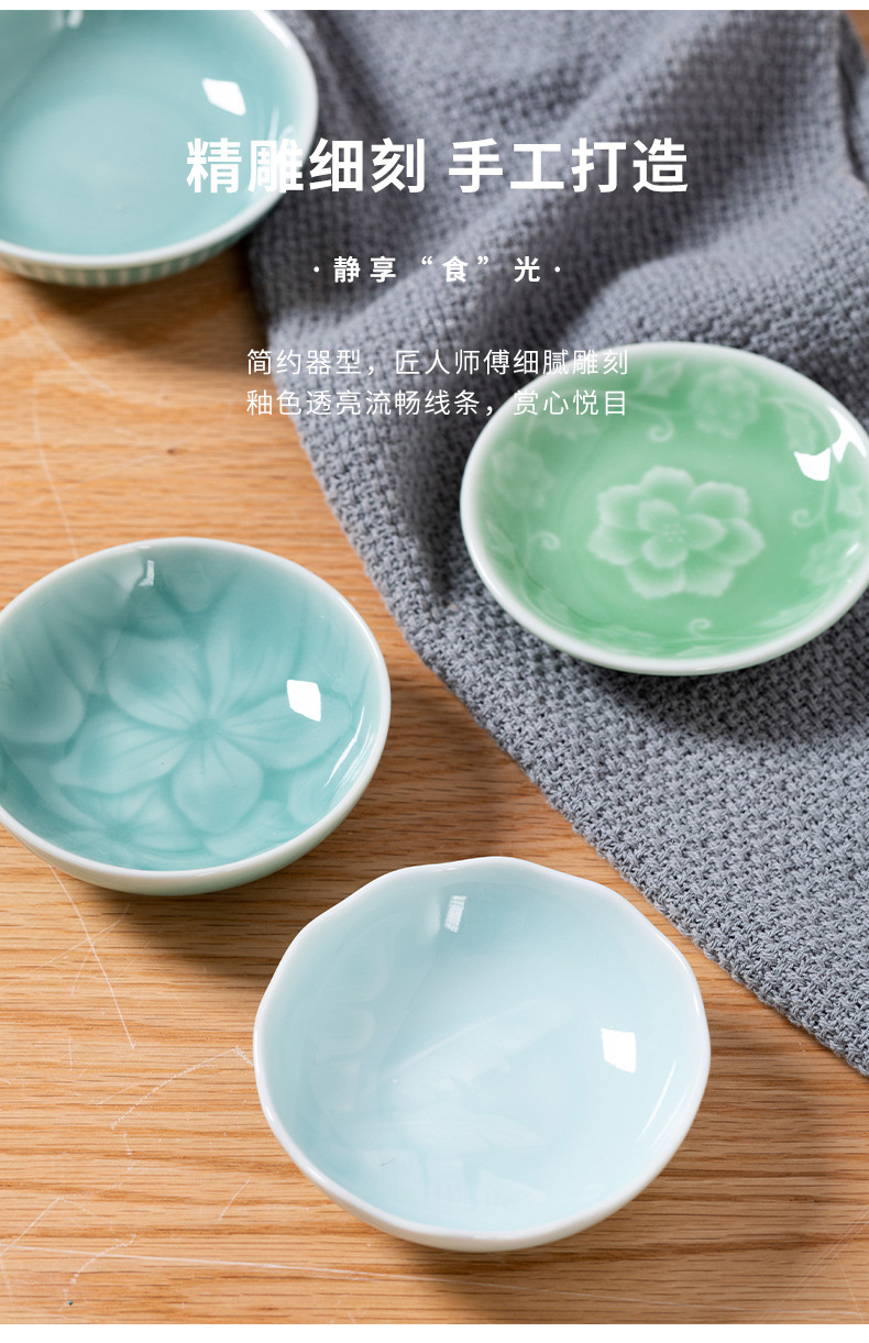 07-醋碟_10.jpg