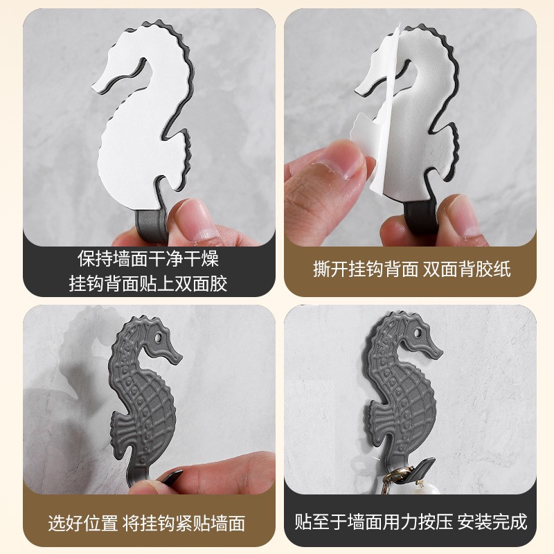 Nuevo gancho de caballo de mar fuerte estante de viscosidad cocina baño pared sin agujeros gancho de ropa artefacto doméstico