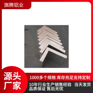 �غ���X200*200*20mm��߅���X �X�Ͻ���X 90��L��ֱ���X��
