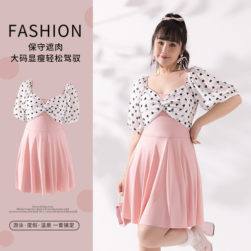 Plus size swimsuit for women to add 200 pounds of weight, one-piece skirt style to cover the flesh, look slim, conservative big breasts push up, hot spring fat mm swimsuit