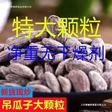 ��؛�خa�L�d������ӈԹ���ʳ�F��؛����ζ��������������ζԭζ
