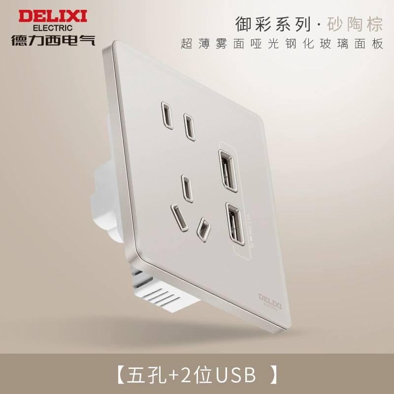 Панель выключателя-розетки Deli Steel Glass Mirror, серия D898, 86 мм ультратонкая, пятипостовая, коричневый