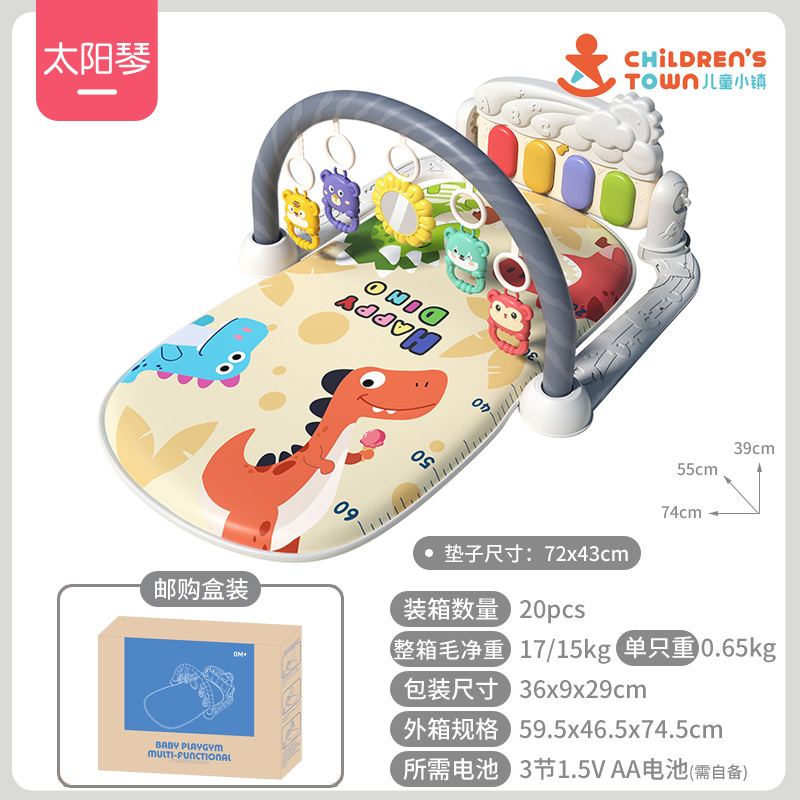 Piano de juguete para bebés, 0-1 año, tapete de gateo y soporte musical interactivo