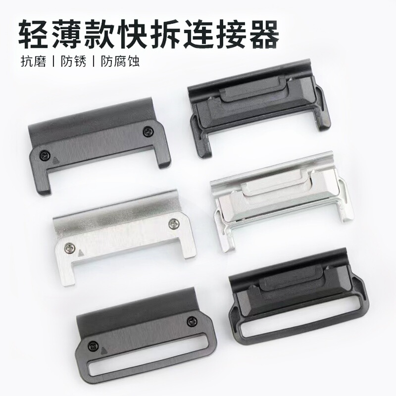 Suitable for Garmin Fenix8/7/6X Pro 5X Thai Rail Watch Quick-Release Metal Stainless Steel Connector