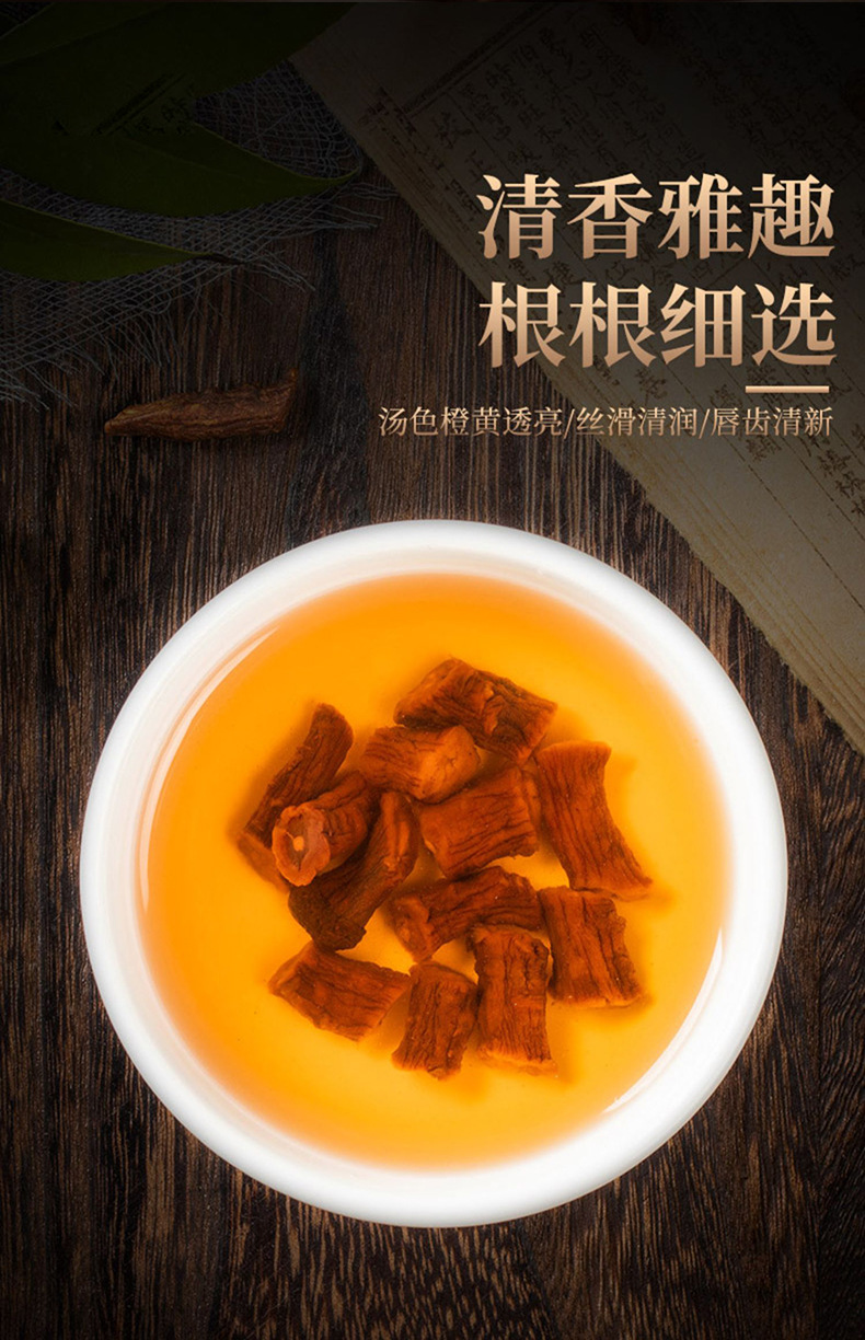 неопределенный