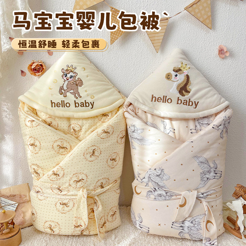 Baby Blanket Newborn Winter Pure Cotton Type a Newborn Blanket Delivery Room Swaddling Blanket Baby Anti-Jump Outing Blanket