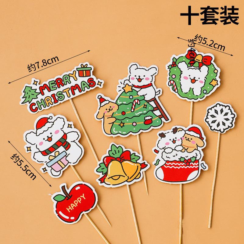 2025 Navidad Bo Bo Cup Cake Decoración de la casa caja de mano caja de embalaje de postres juntos para la Navidad