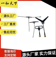 Y���θ�����o�˙C�쾀2.4G/4G/5.8Gȫ��Ģ���^�쾀