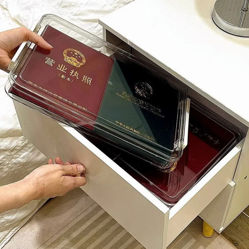 文件收纳盒整理盒透明塑料户口本初中毕业桌面试卷档案盒|undefined