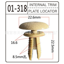 �m�����܇���r��� �·�� �¿��� ������ �}�Q���� ��������