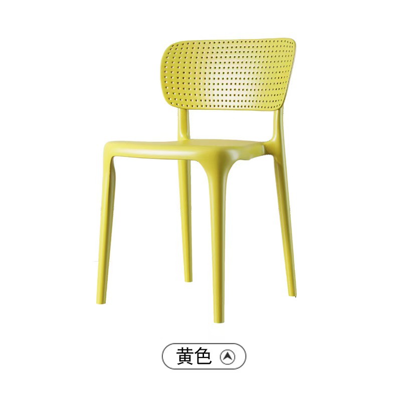 노란색