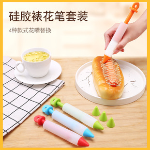 Silicone decorating pen chocolate jam cream decorating mouth cake DIY graffiti pen milking butter gun baking tools