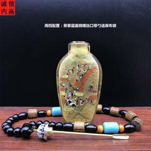 ��ˮ�Ȯ��ǟ��ؿ��x���� �ǟ������b ��ˇƷ ƿ�Ȯ� �ֹ���������