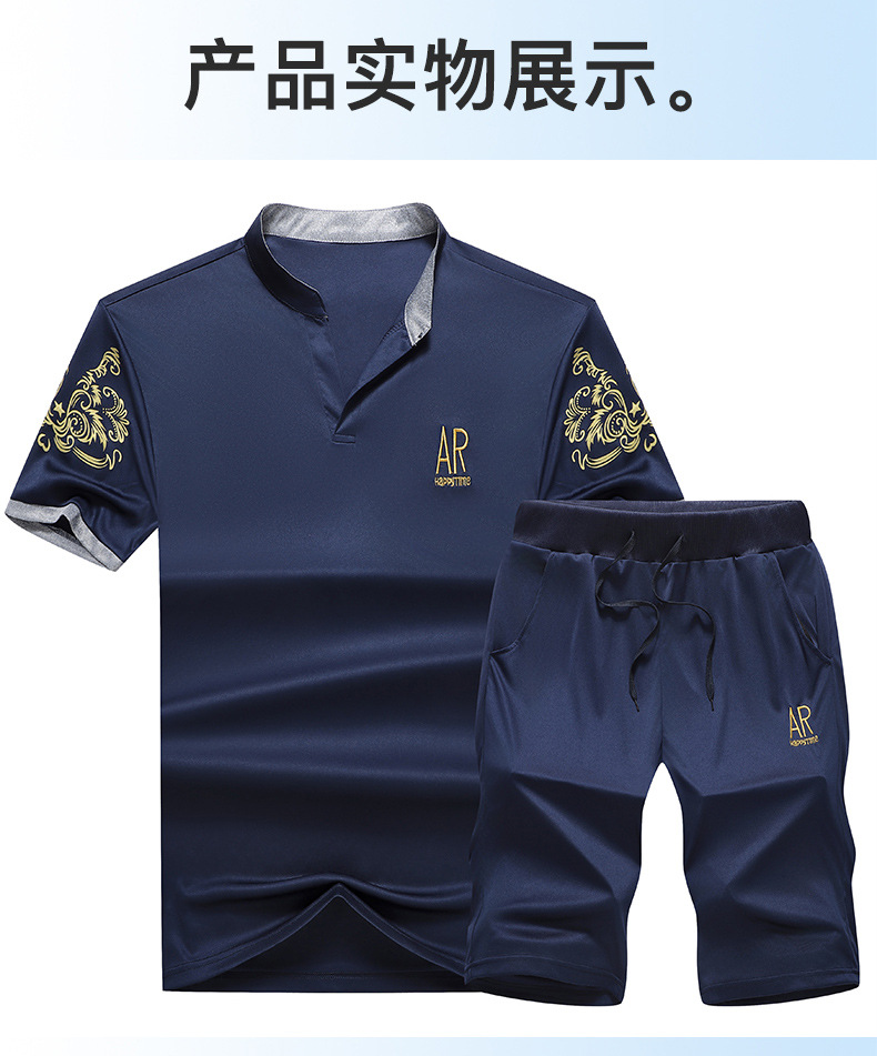 pinoer.com-790_10.jpg