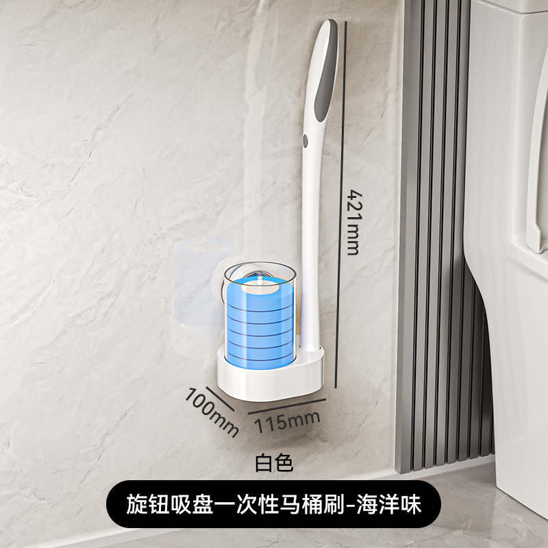 Ventura desechable cepillo de inodoro sin esquina muerta 2024 nuevo cepillo de limpieza de inodoro rotatorio colgado en pared