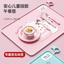 ?�͉|�ɺ������z��ͯ��͉|С�W����ͯ��Ͳ�������|һ�꼉��