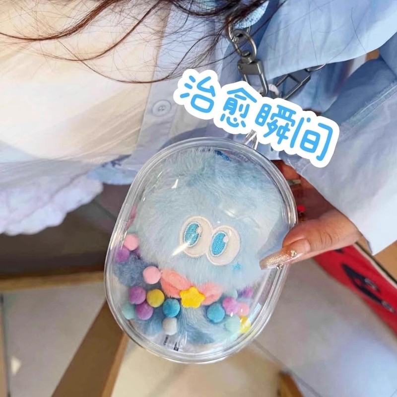 张杰八花毛绒挂件收纳包痛包防尘袋玩偶展示挂件套15cm娃包透明|undefined