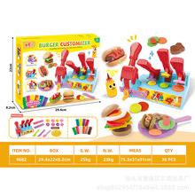 ͯDIY^ҼҲA˾ģ߹bƤ