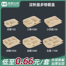 һ�������׵��۴�����ĸ������ͺ����u��ɽ���ͺ�