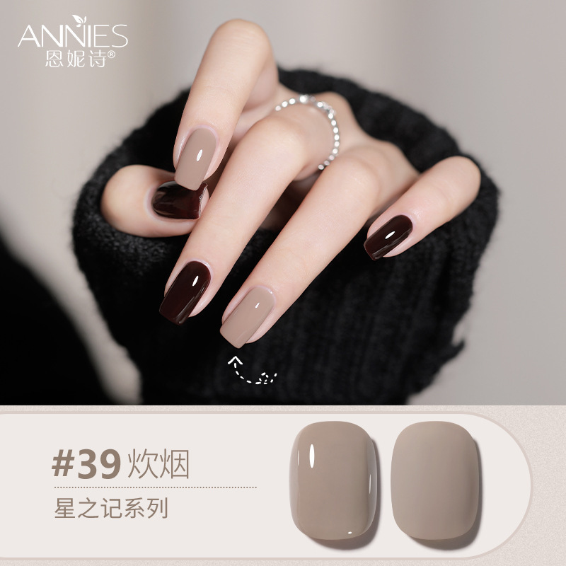 Enni Shixing nota 112 color traje grande Esmalte de Uñas pegamento 2023 Otoño e Invierno Nueva Planta de uñas fototerapia pegamento lote